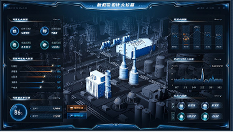 重工指揮倉(cāng)